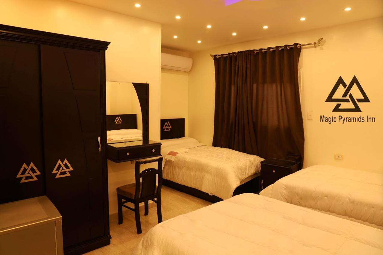 Pyramids Veranda Hotel 3*