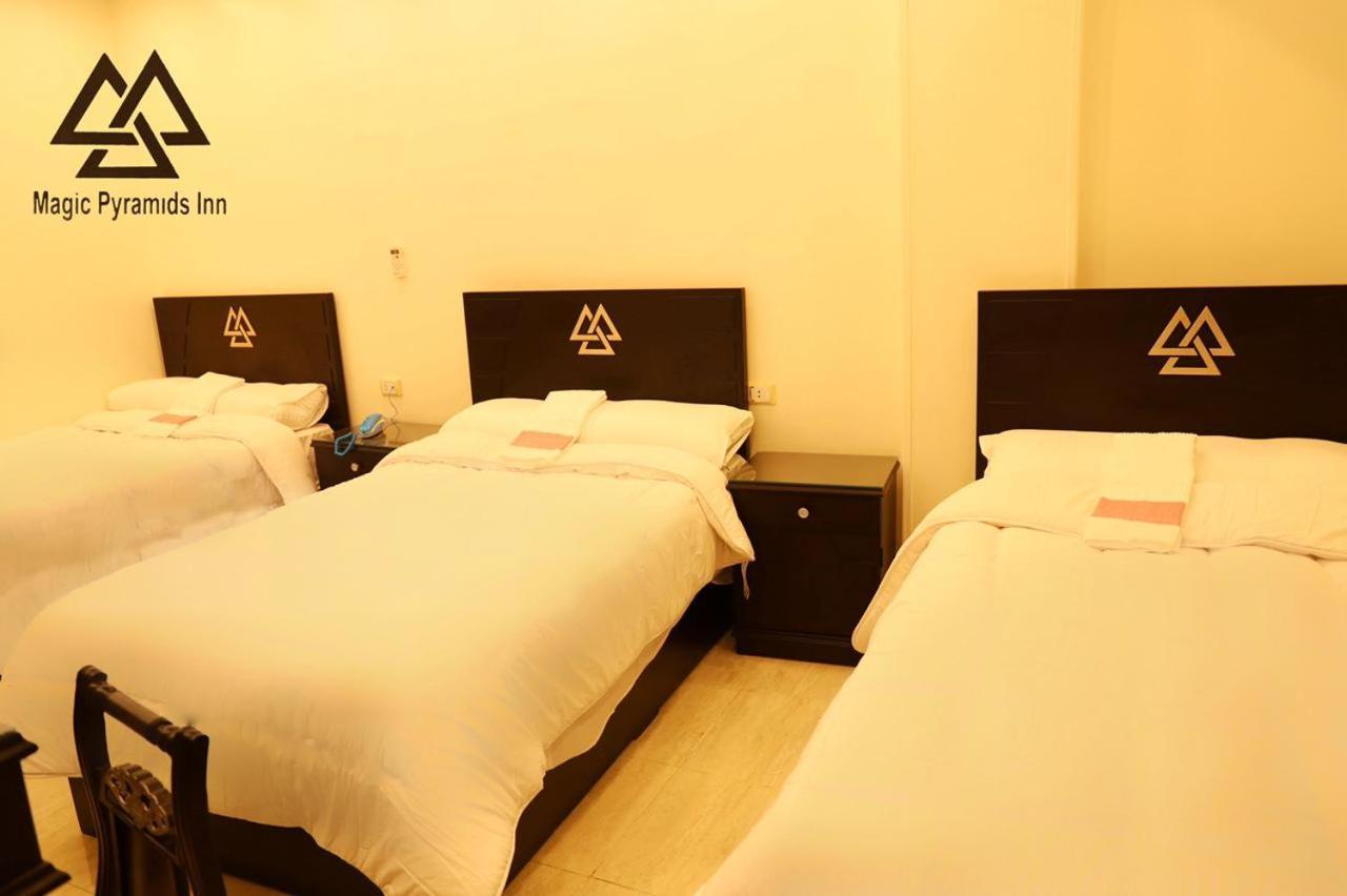 Hotel Pyramids Veranda 3*