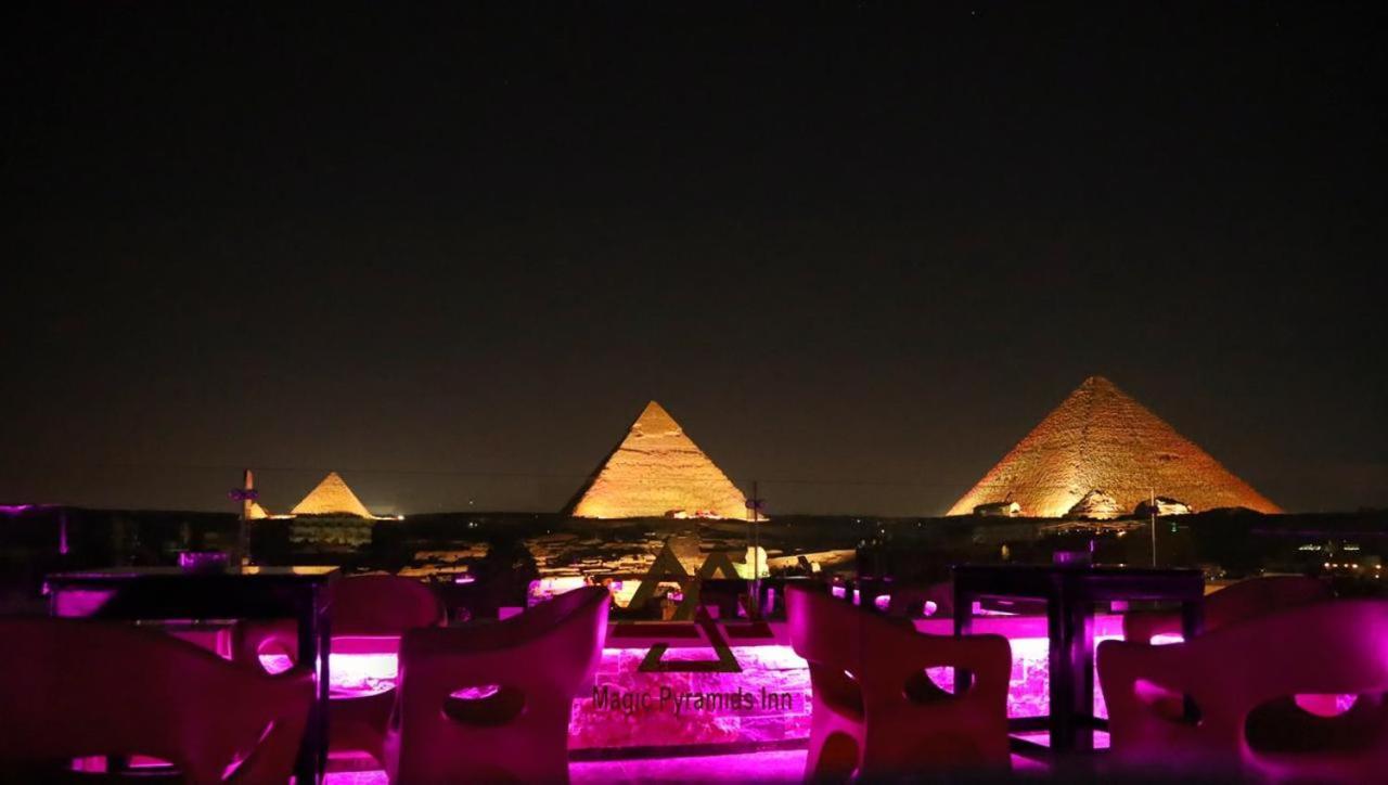 Pyramids Veranda