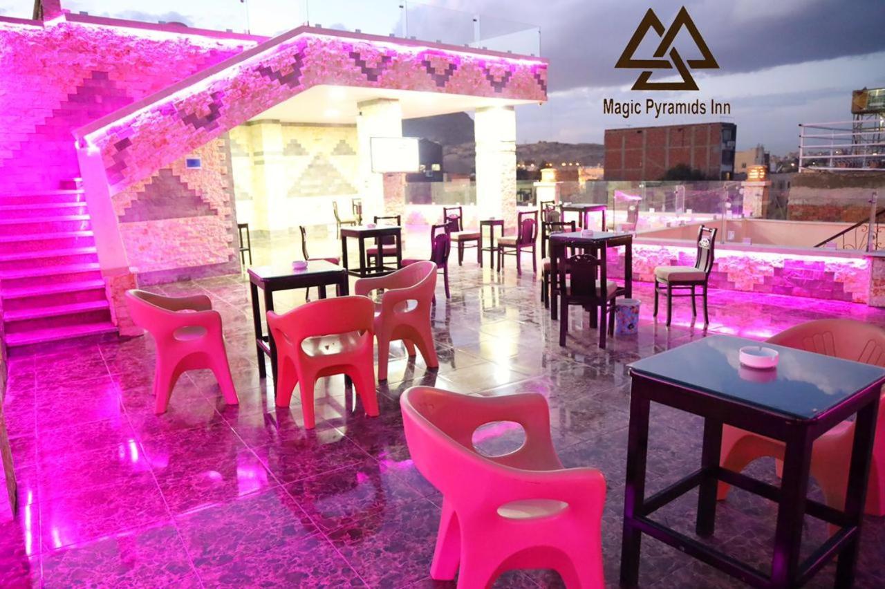 Pyramids Veranda Hotel 3*