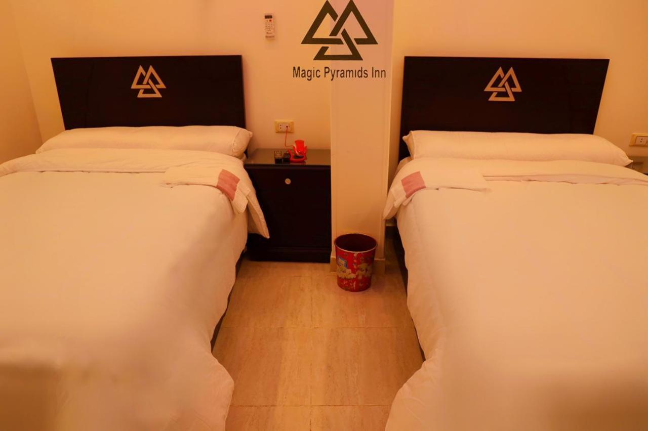 Hotel Pyramids Veranda 3*