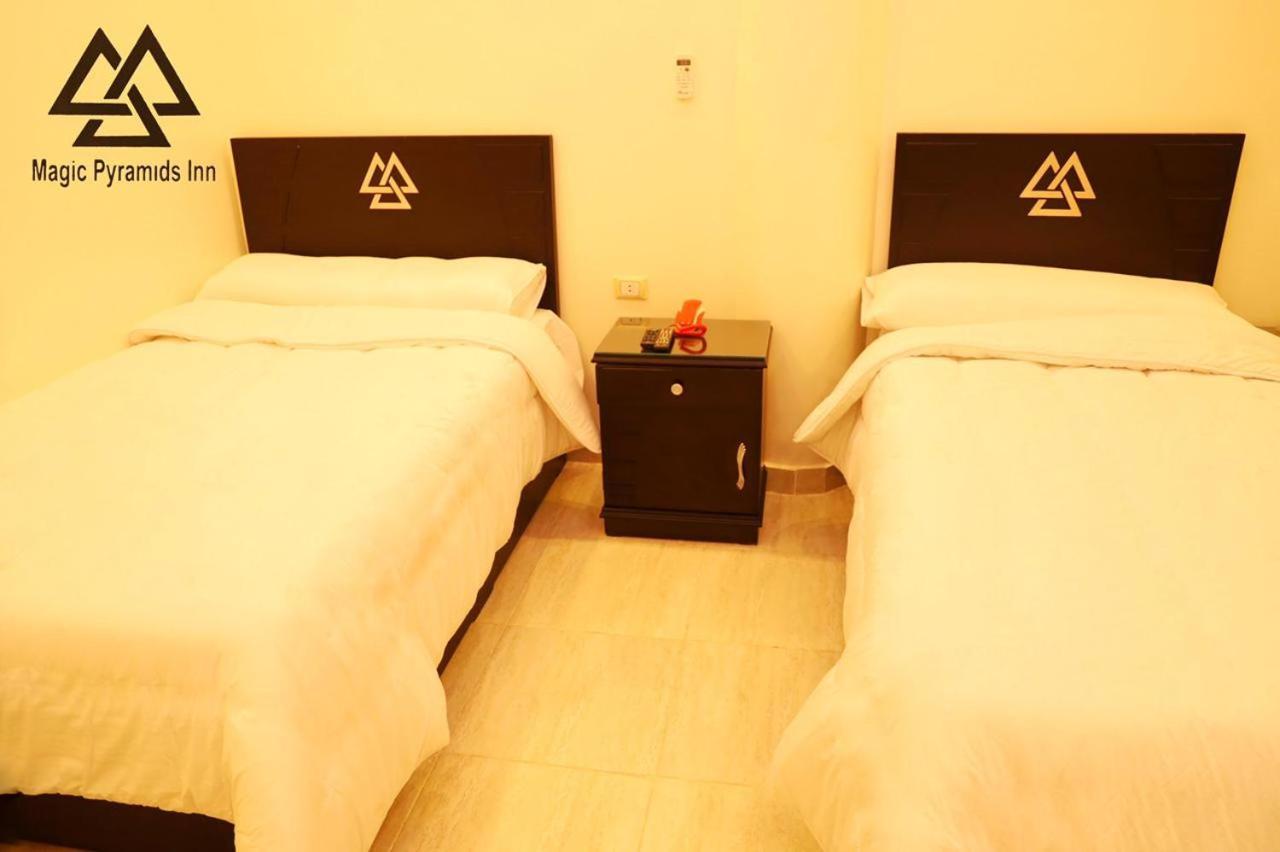Pyramids Veranda Hotel 3*