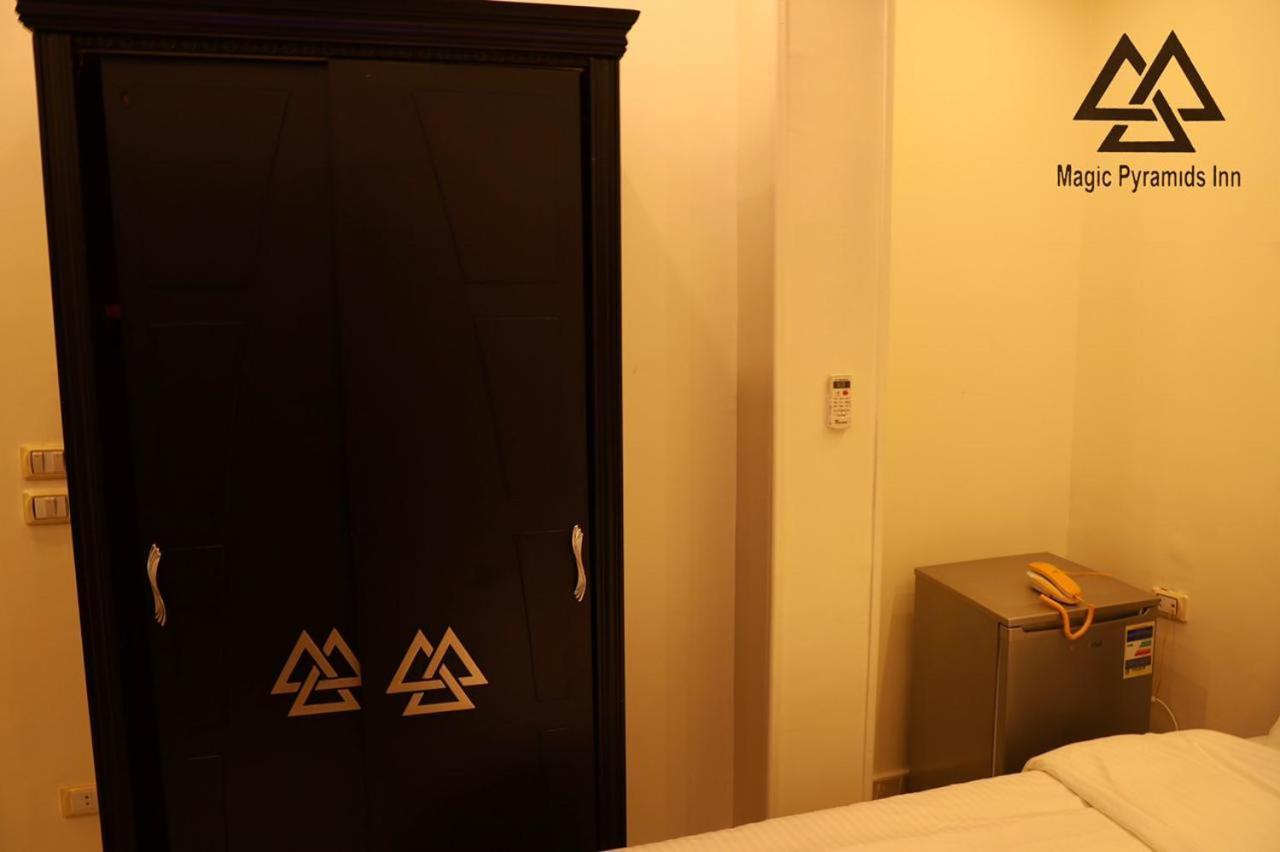 Hotel Pyramids Veranda 3*