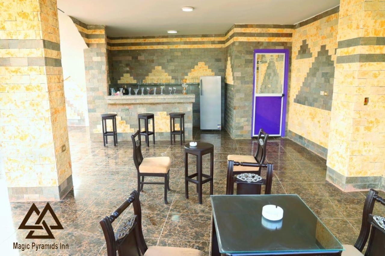 Hotel Pyramids Veranda