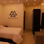 Pyramids Veranda Hotel